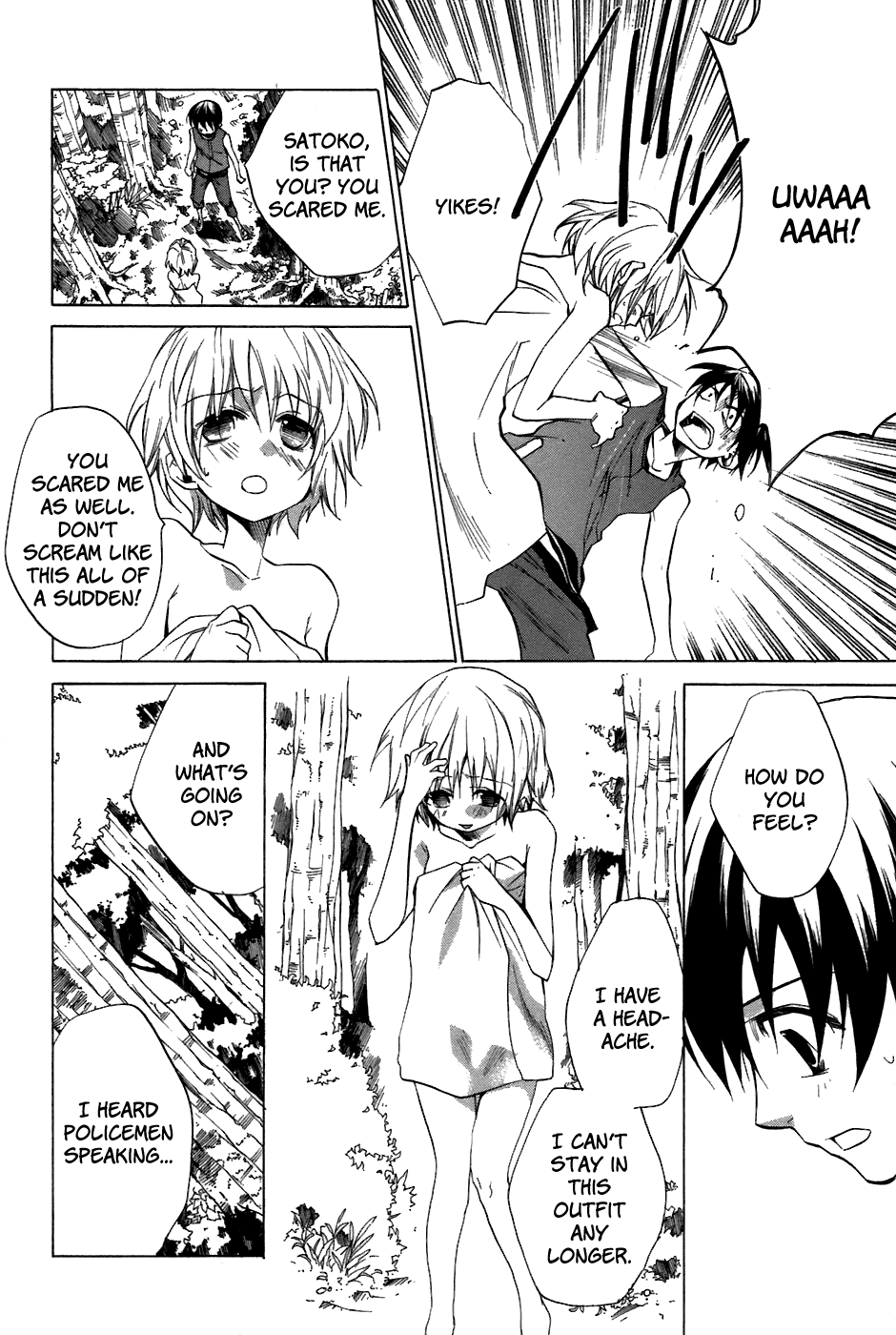 Higurashi When They Cry: Curse Killing Arc Chapter 12 page 12 - Chapter 12