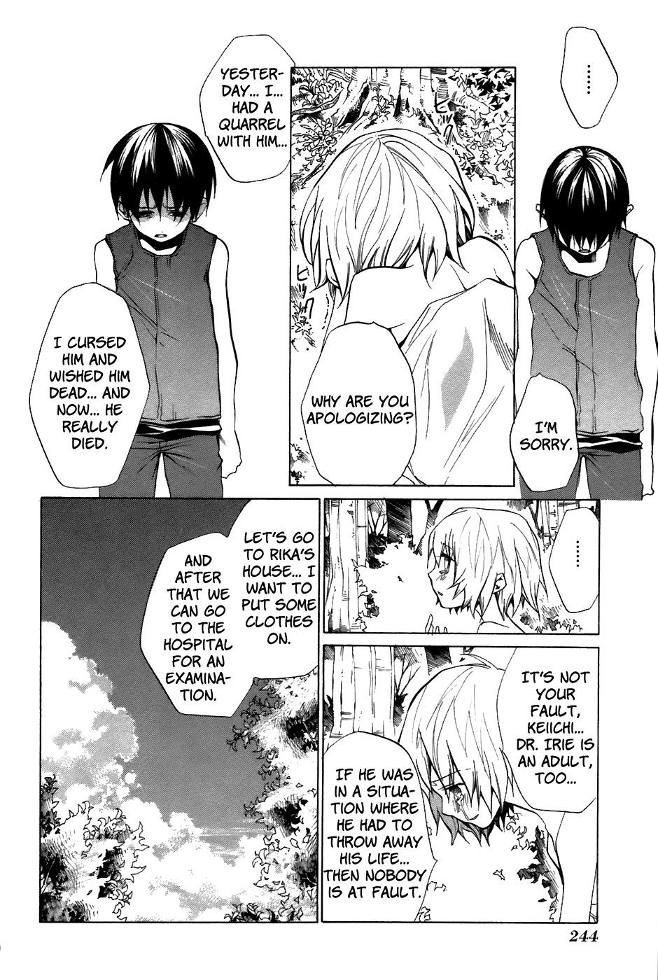 Higurashi When They Cry: Curse Killing Arc Chapter 12 page 14 - Chapter 12