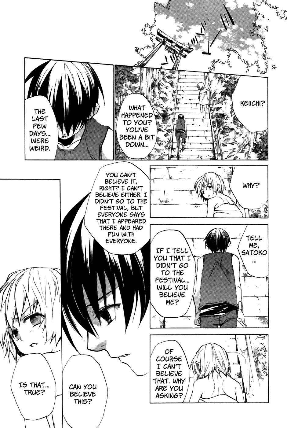 Higurashi When They Cry: Curse Killing Arc Chapter 12 page 15 - Chapter 12