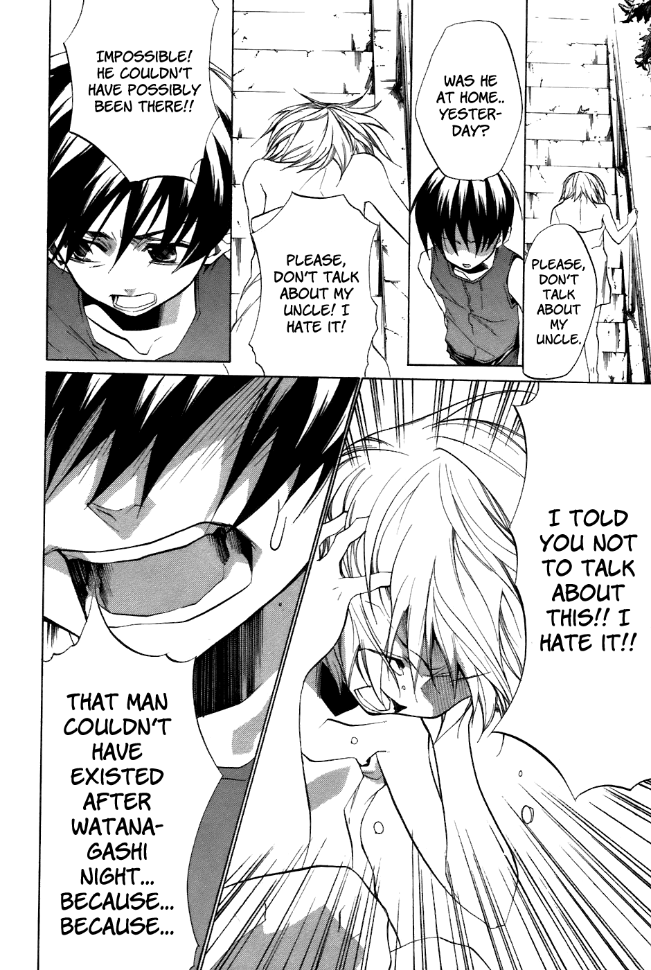 Higurashi When They Cry: Curse Killing Arc Chapter 12 page 18 - Chapter 12
