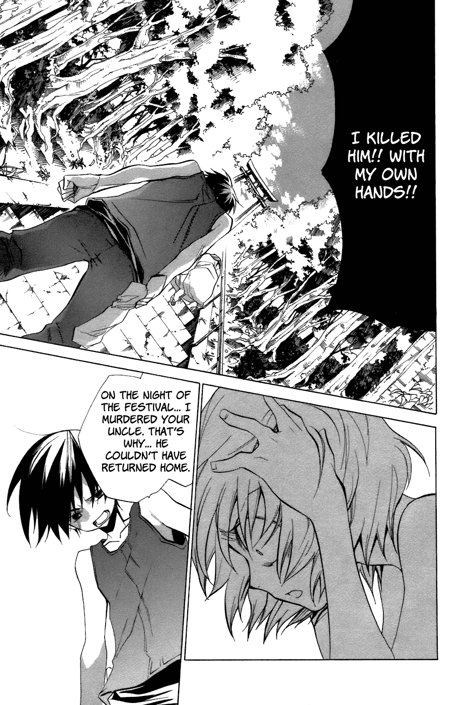 Higurashi When They Cry: Curse Killing Arc Chapter 12 page 19 - Chapter 12