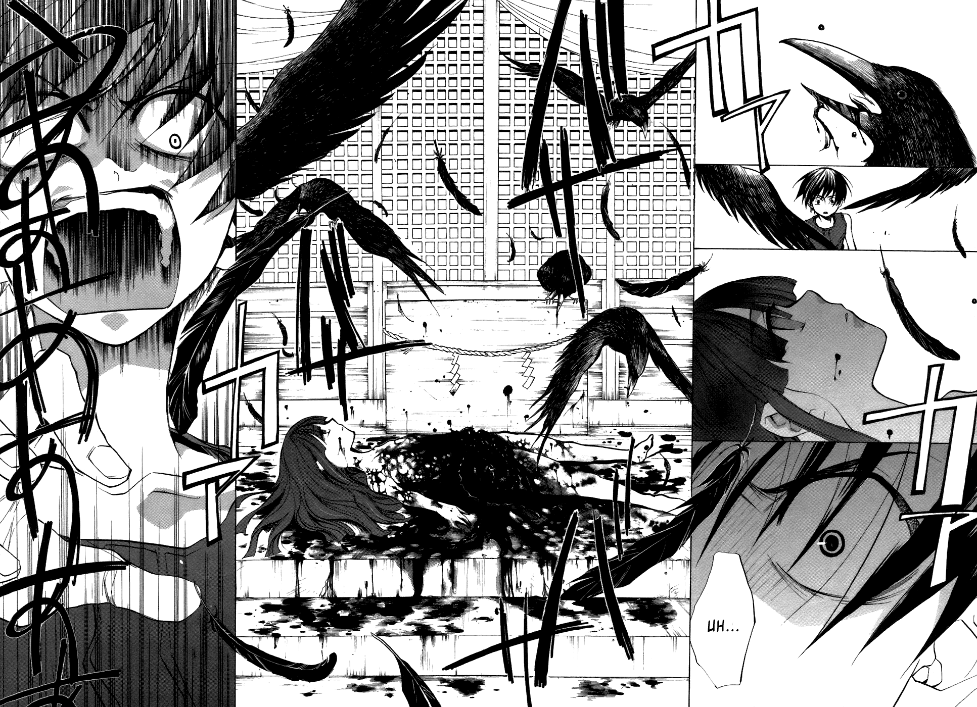 Higurashi When They Cry: Curse Killing Arc Chapter 12 page 22 - Chapter 12