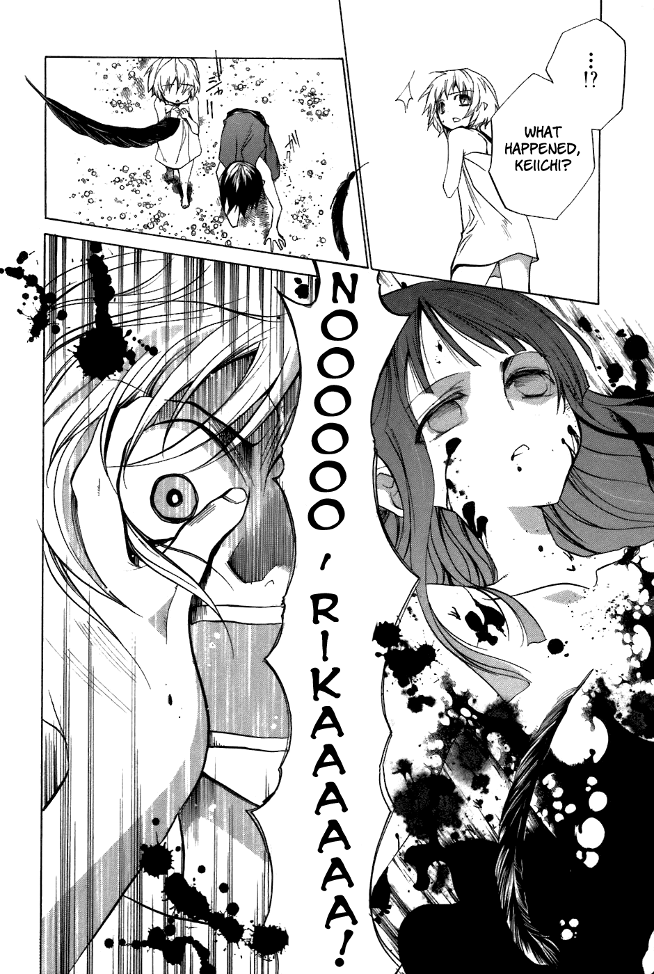 Higurashi When They Cry: Curse Killing Arc Chapter 12 page 23 - Chapter 12