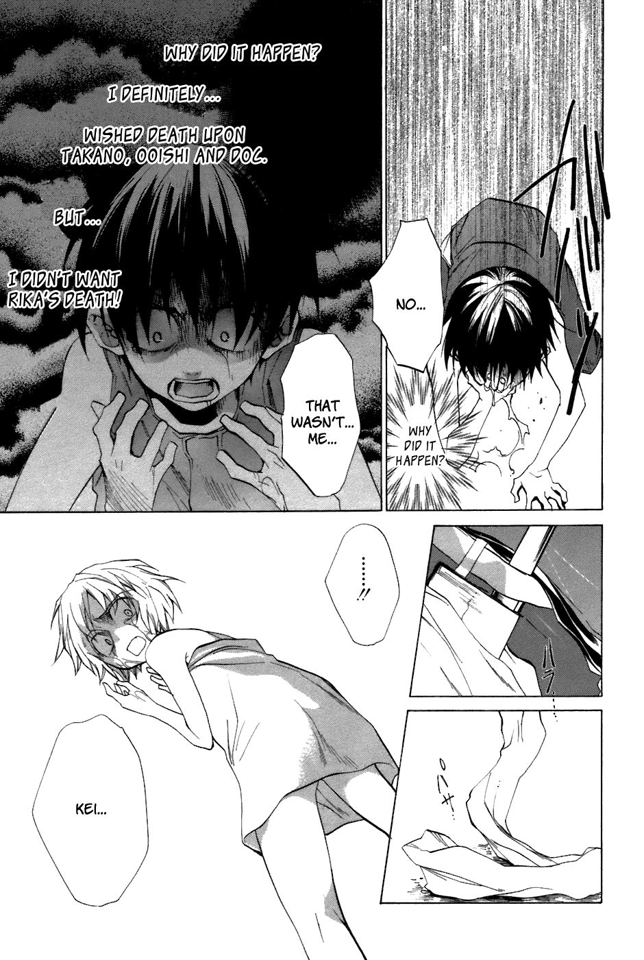 Higurashi When They Cry: Curse Killing Arc Chapter 12 page 24 - Chapter 12