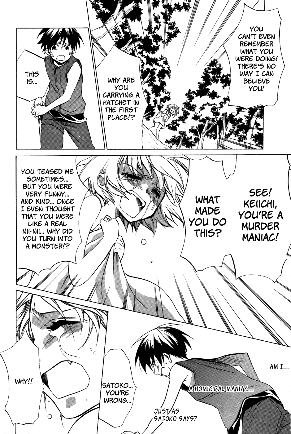 Higurashi When They Cry: Curse Killing Arc Chapter 12 page 27 - Chapter 12