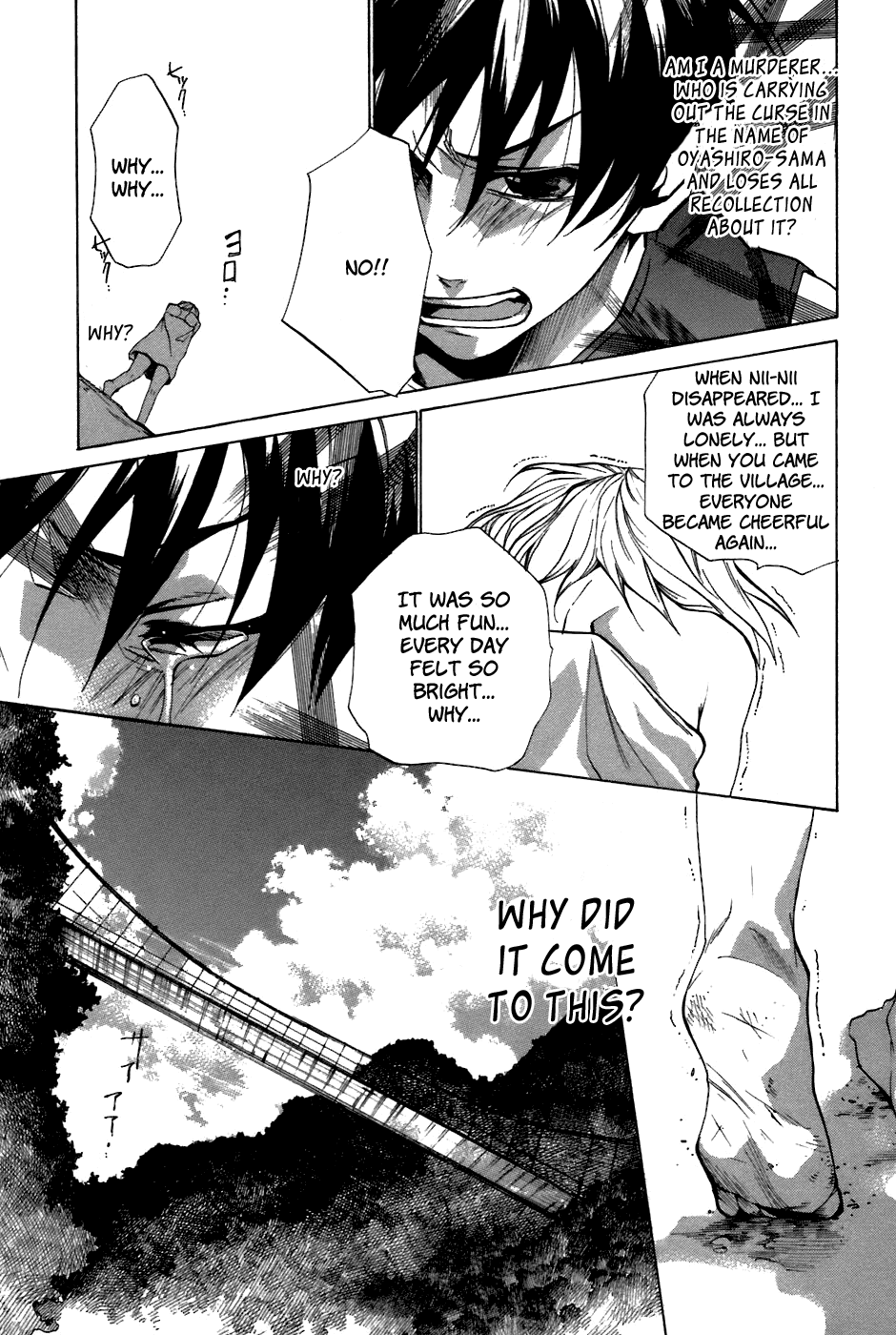 Higurashi When They Cry: Curse Killing Arc Chapter 12 page 28 - Chapter 12