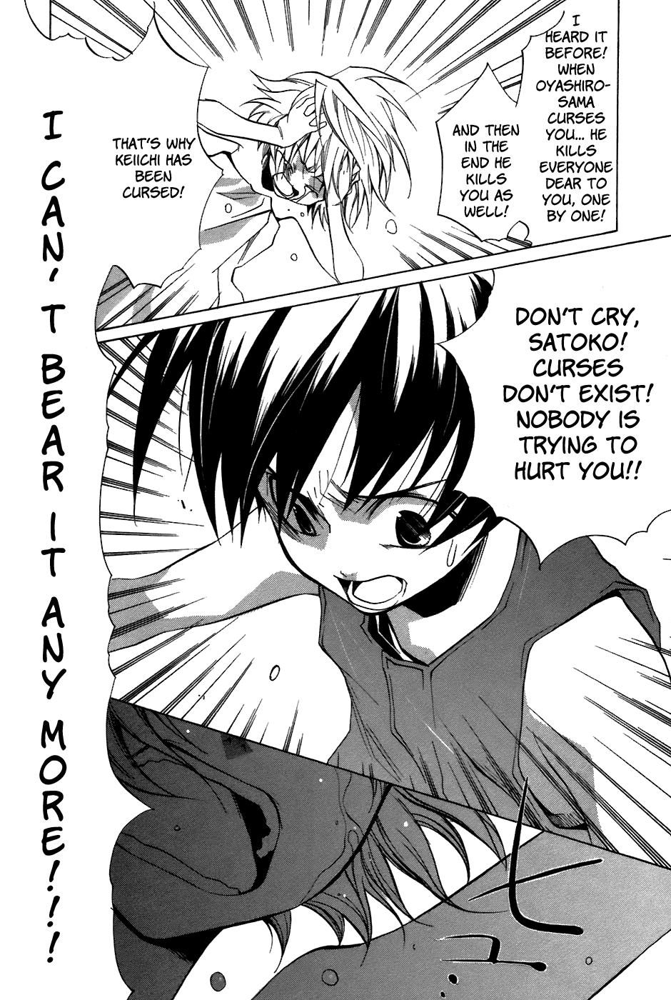 Higurashi When They Cry: Curse Killing Arc Chapter 12 page 33 - Chapter 12