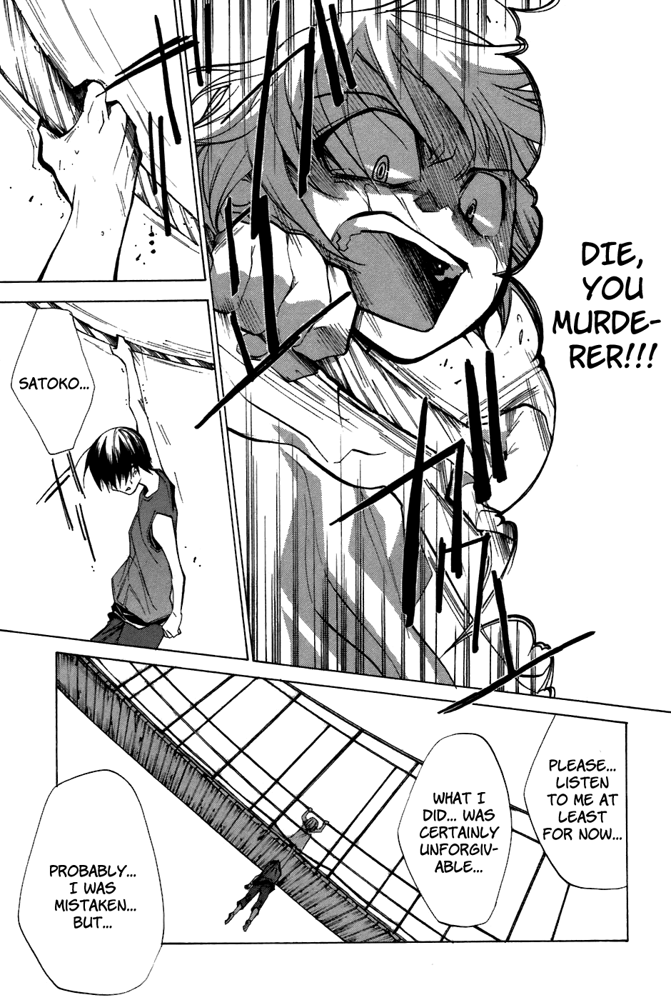 Higurashi When They Cry: Curse Killing Arc Chapter 12 page 36 - Chapter 12