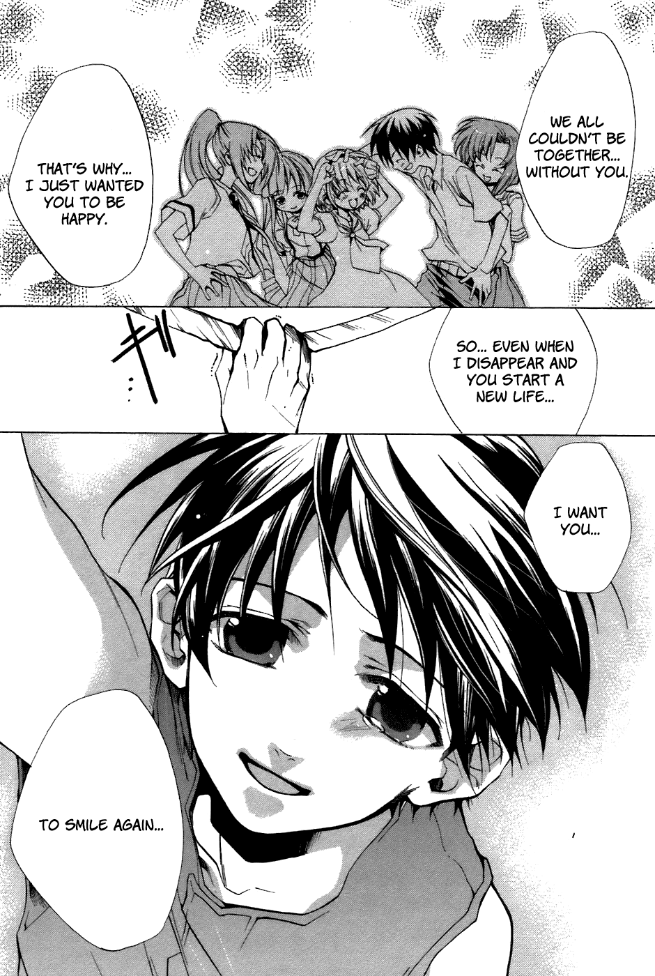Higurashi When They Cry: Curse Killing Arc Chapter 12 page 37 - Chapter 12
