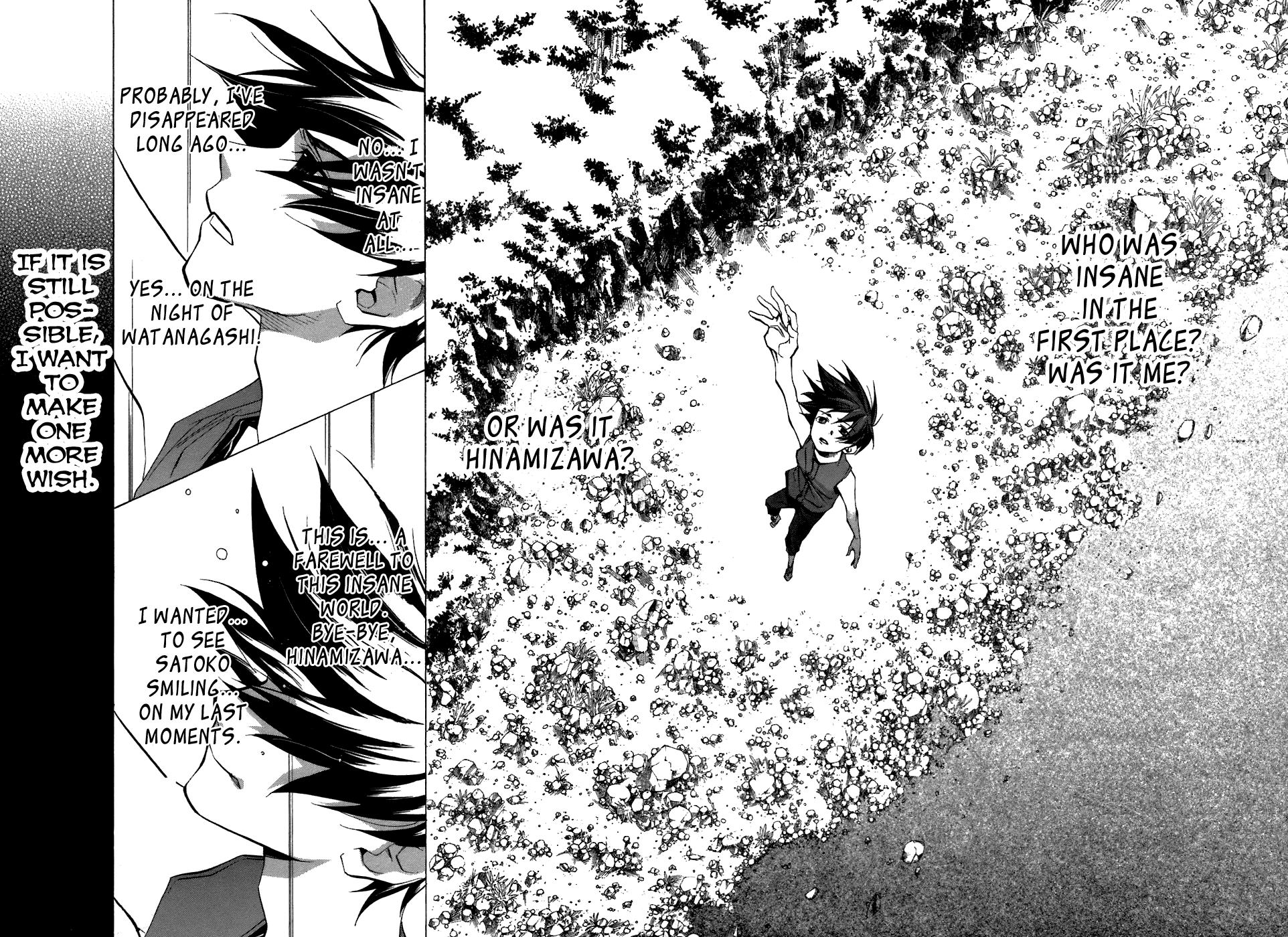 Higurashi When They Cry: Curse Killing Arc Chapter 12 page 39 - Chapter 12