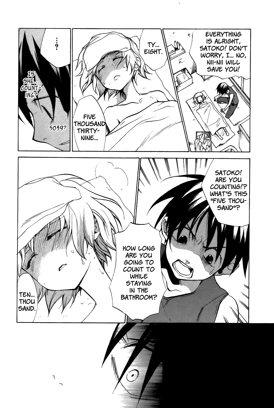 Higurashi When They Cry: Curse Killing Arc Chapter 12 page 6 - Chapter 12
