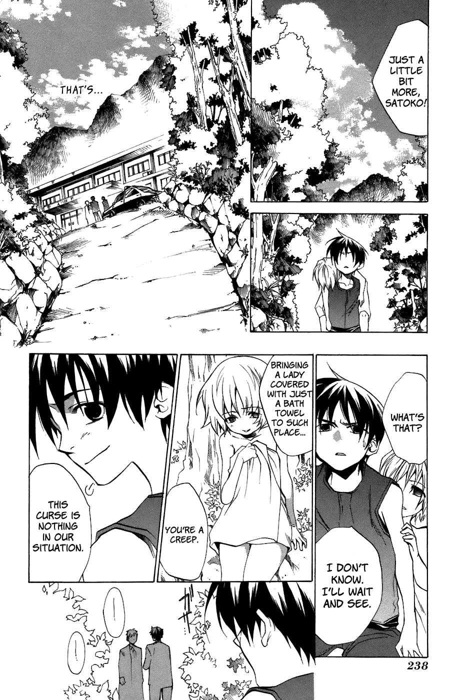 Higurashi When They Cry: Curse Killing Arc Chapter 12 page 8 - Chapter 12