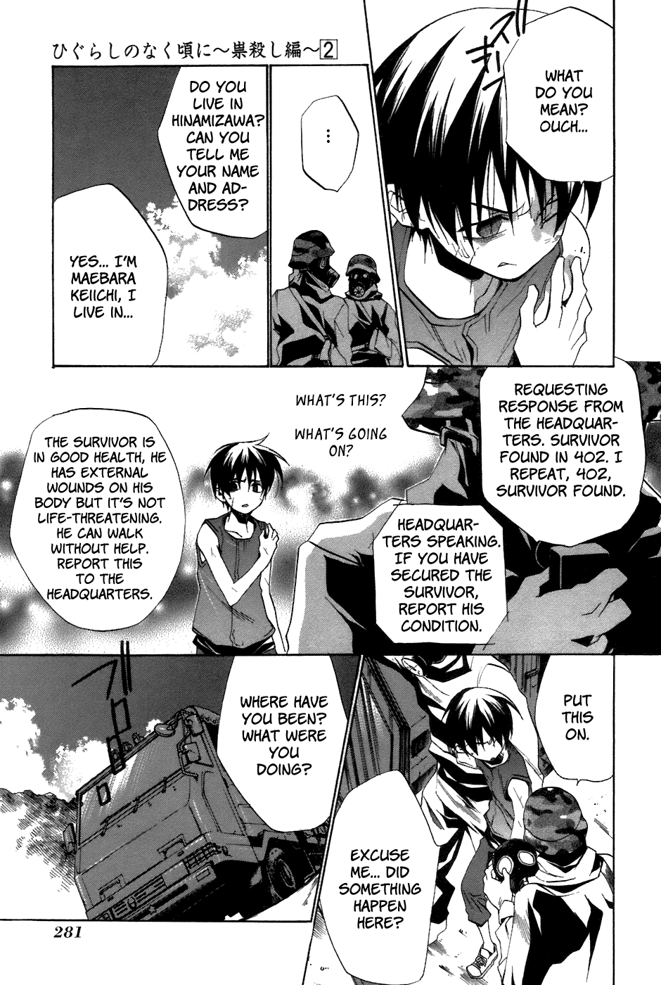 Higurashi When They Cry: Curse Killing Arc Chapter 13 page 10 - Chapter 13 [END]