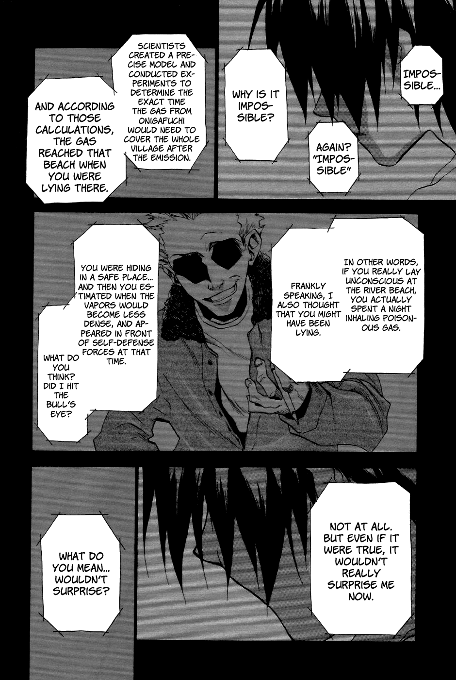 Higurashi When They Cry: Curse Killing Arc Chapter 13 page 25 - Chapter 13 [END]