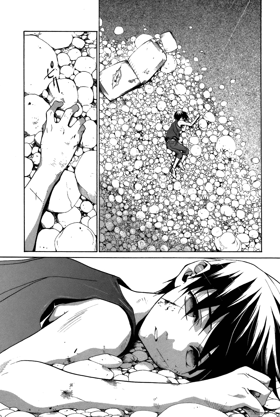 Higurashi When They Cry: Curse Killing Arc Chapter 13 page 4 - Chapter 13 [END]