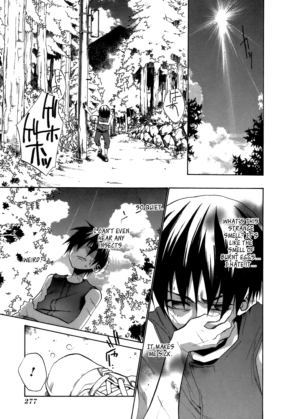 Higurashi When They Cry: Curse Killing Arc Chapter 13 page 6 - Chapter 13 [END]
