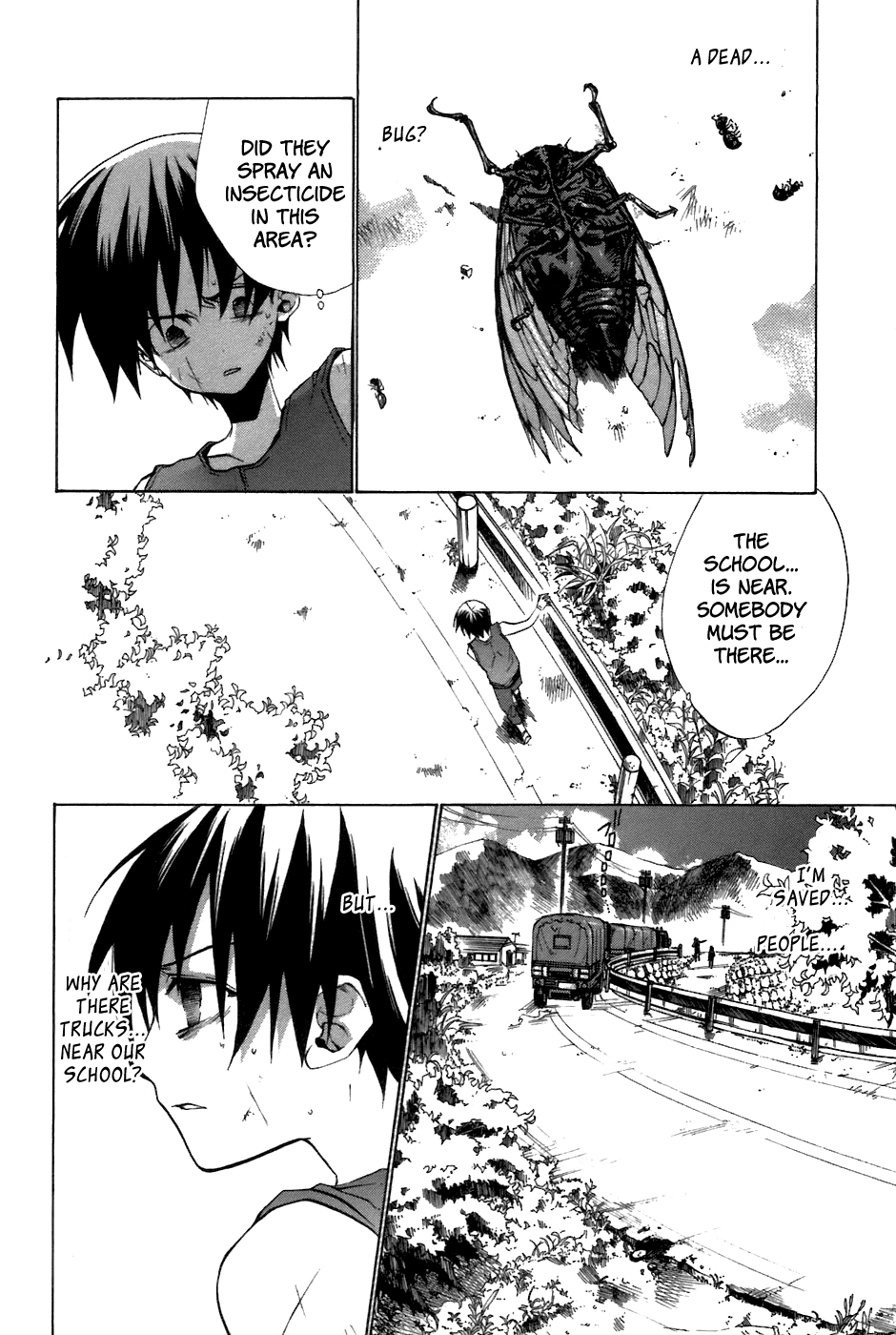 Higurashi When They Cry: Curse Killing Arc Chapter 13 page 7 - Chapter 13 [END]