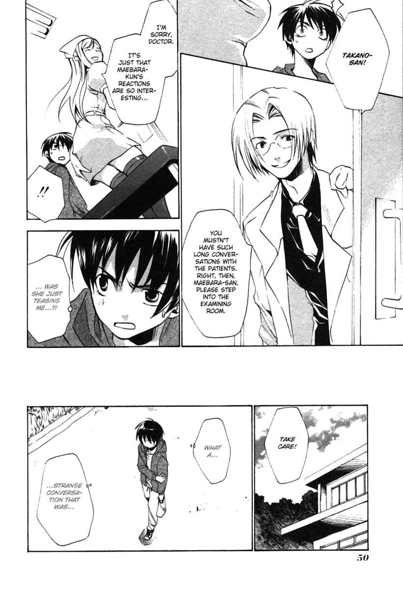 Higurashi When They Cry: Curse Killing Arc Chapter 2 page 14 - Chapter 2