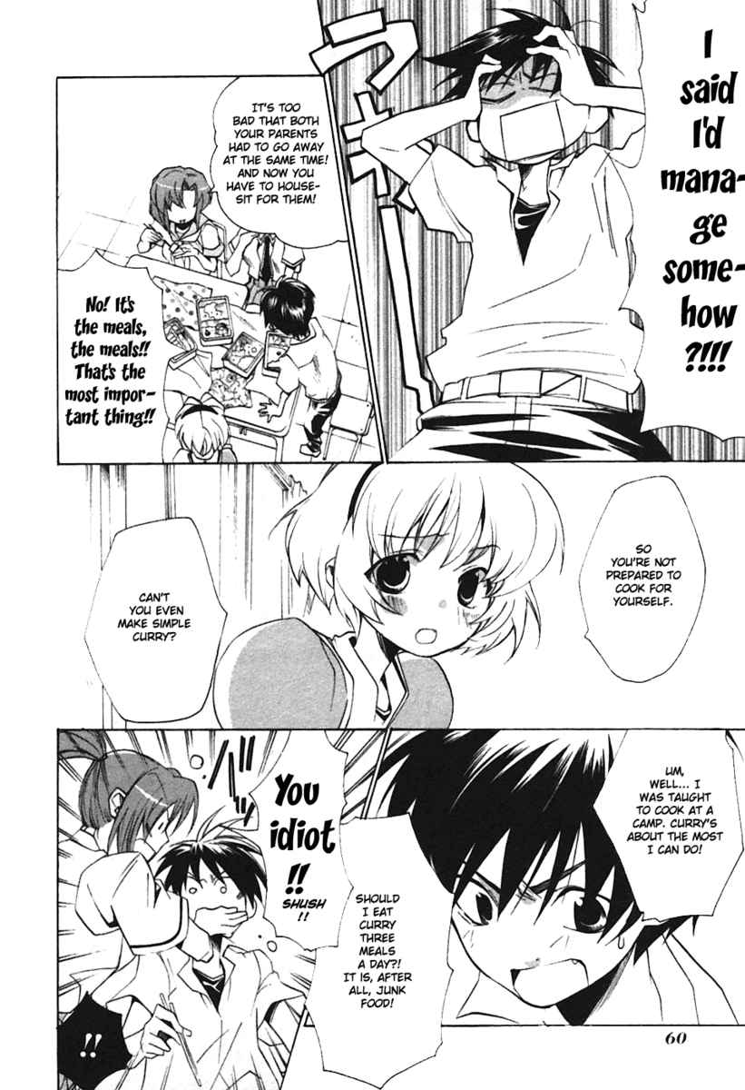 Higurashi When They Cry: Curse Killing Arc Chapter 2 page 24 - Chapter 2