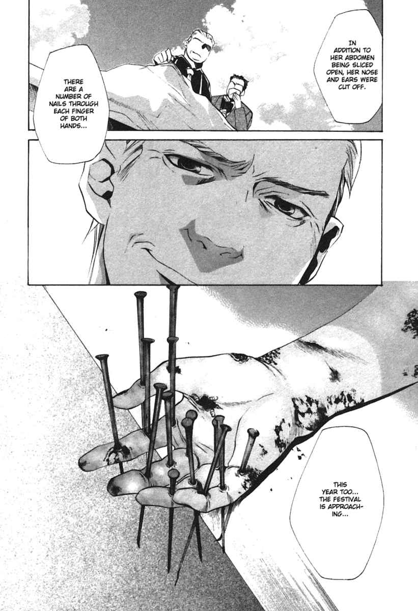 Higurashi When They Cry: Curse Killing Arc Chapter 2 page 32 - Chapter 2