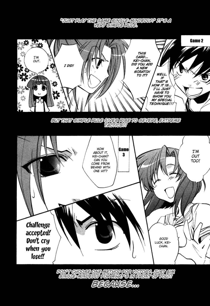 Higurashi When They Cry: Curse Killing Arc Chapter 2 page 4 - Chapter 2