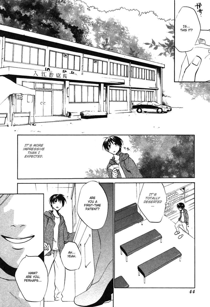 Higurashi When They Cry: Curse Killing Arc Chapter 2 page 8 - Chapter 2