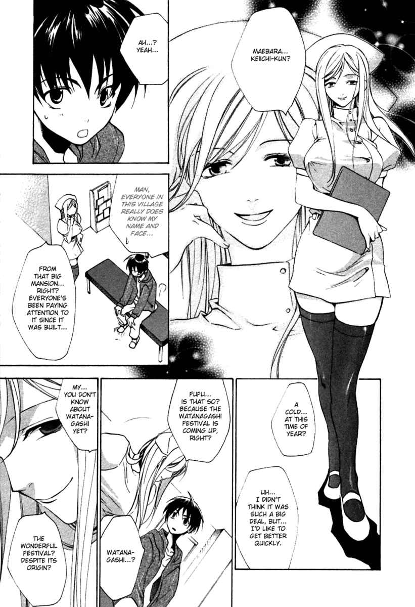 Higurashi When They Cry: Curse Killing Arc Chapter 2 page 9 - Chapter 2