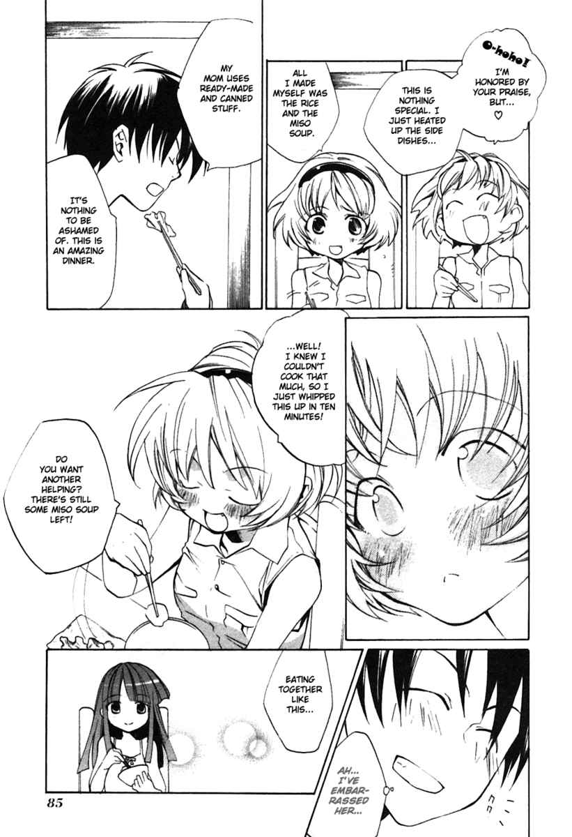 Higurashi When They Cry: Curse Killing Arc Chapter 3 page 17 - Chapter 3