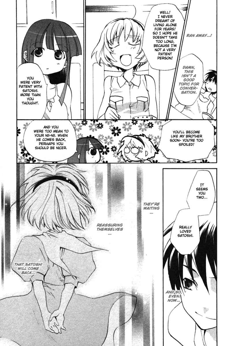 Higurashi When They Cry: Curse Killing Arc Chapter 3 page 19 - Chapter 3