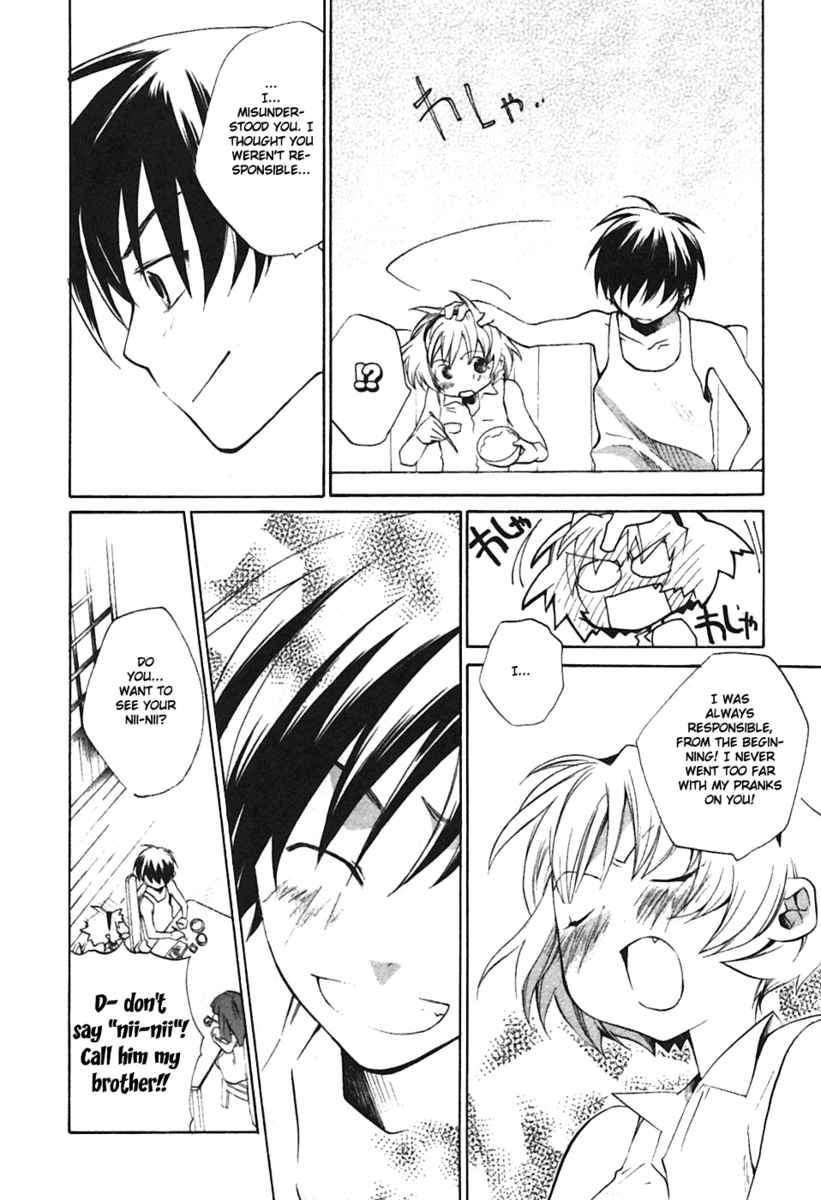 Higurashi When They Cry: Curse Killing Arc Chapter 3 page 20 - Chapter 3