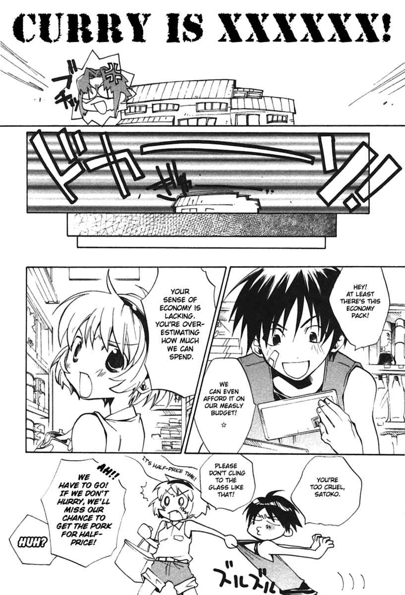 Higurashi When They Cry: Curse Killing Arc Chapter 3 page 36 - Chapter 3
