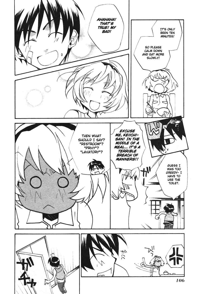 Higurashi When They Cry: Curse Killing Arc Chapter 3 page 38 - Chapter 3