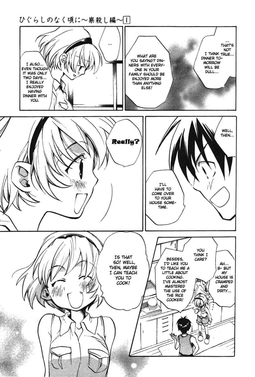 Higurashi When They Cry: Curse Killing Arc Chapter 3 page 41 - Chapter 3