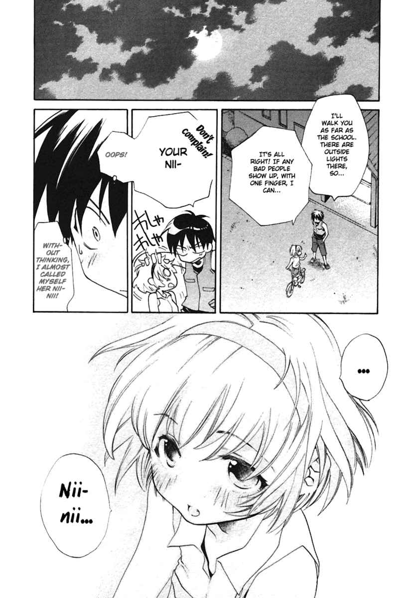 Higurashi When They Cry: Curse Killing Arc Chapter 3 page 42 - Chapter 3