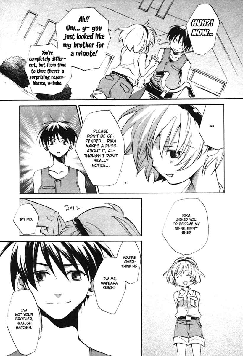 Higurashi When They Cry: Curse Killing Arc Chapter 3 page 43 - Chapter 3