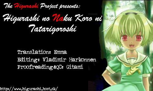 Higurashi When They Cry: Curse Killing Arc Chapter 3 page 45 - Chapter 3