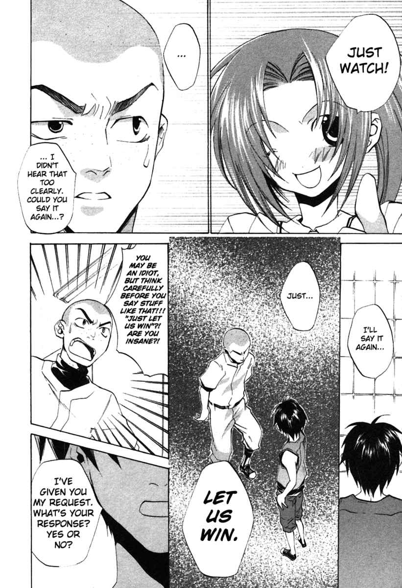 Higurashi When They Cry: Curse Killing Arc Chapter 4 page 10 - Chapter 4