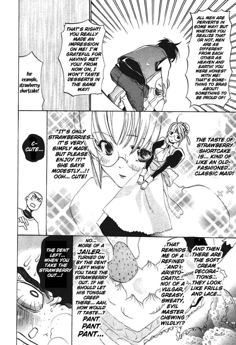 Higurashi When They Cry: Curse Killing Arc Chapter 4 page 14 - Chapter 4
