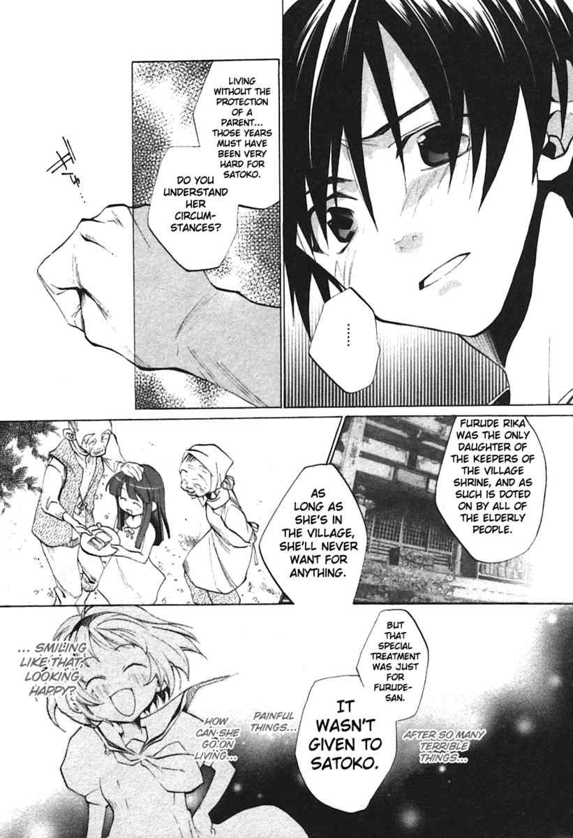 Higurashi When They Cry: Curse Killing Arc Chapter 4 page 29 - Chapter 4