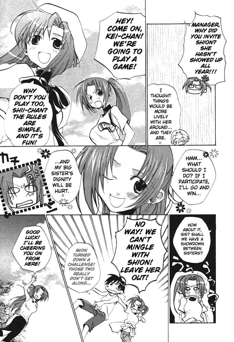 Higurashi When They Cry: Curse Killing Arc Chapter 4 page 37 - Chapter 4