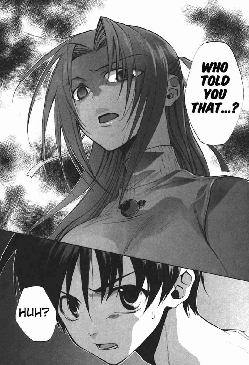 Higurashi When They Cry: Curse Killing Arc Chapter 4 page 42 - Chapter 4