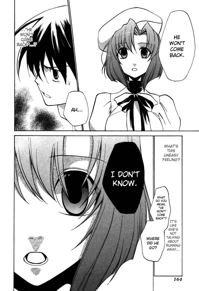 Higurashi When They Cry: Curse Killing Arc Chapter 5 page 10 - Chapter 5