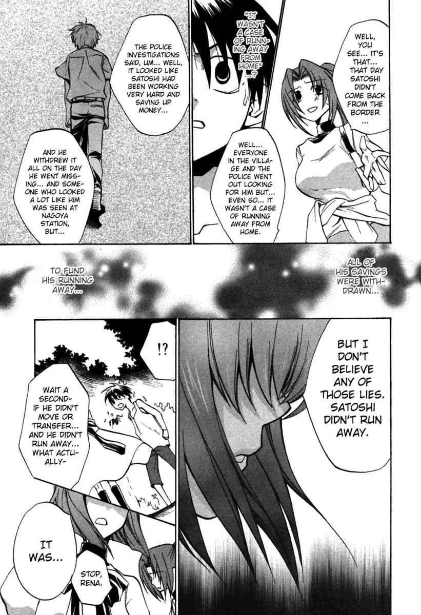 Higurashi When They Cry: Curse Killing Arc Chapter 5 page 11 - Chapter 5