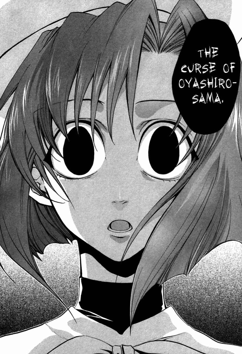 Higurashi When They Cry: Curse Killing Arc Chapter 5 page 12 - Chapter 5