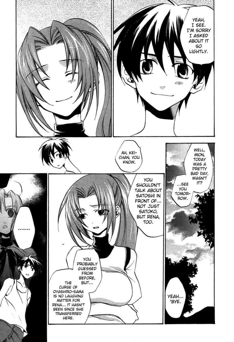 Higurashi When They Cry: Curse Killing Arc Chapter 5 page 20 - Chapter 5