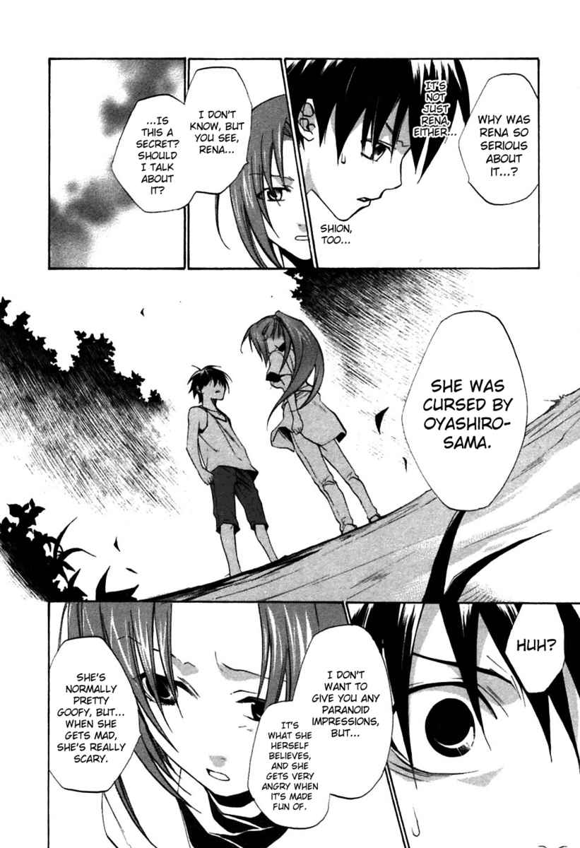 Higurashi When They Cry: Curse Killing Arc Chapter 5 page 21 - Chapter 5