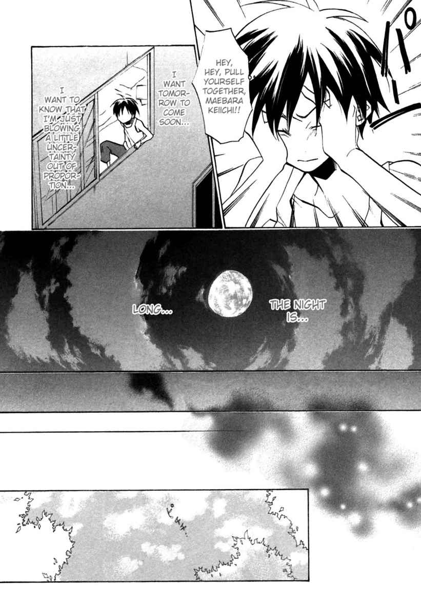 Higurashi When They Cry: Curse Killing Arc Chapter 5 page 23 - Chapter 5