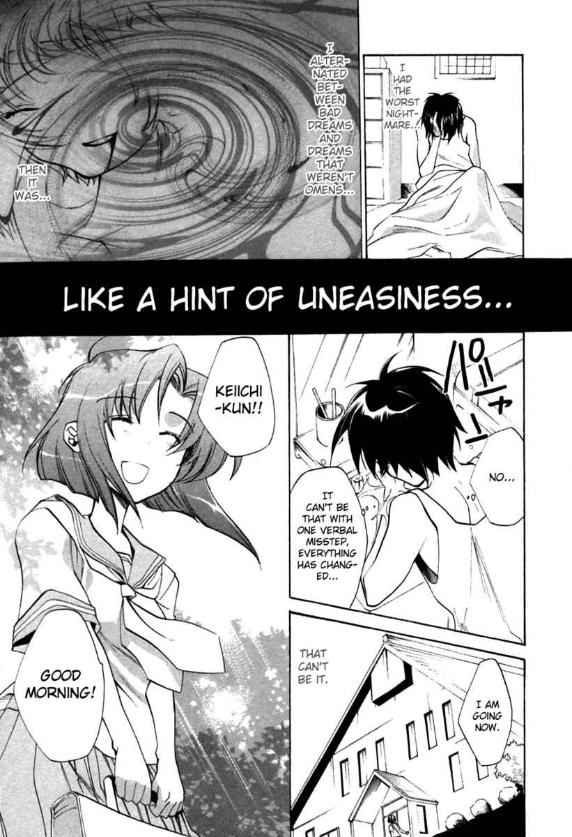 Higurashi When They Cry: Curse Killing Arc Chapter 5 page 24 - Chapter 5