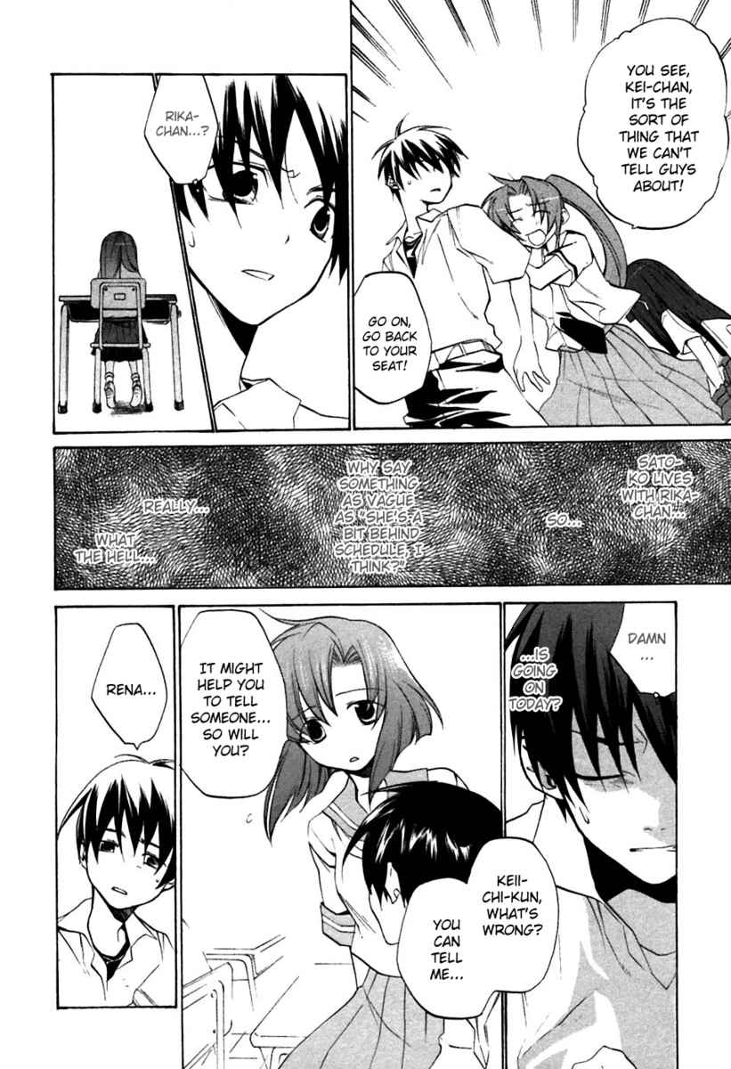 Higurashi When They Cry: Curse Killing Arc Chapter 5 page 27 - Chapter 5