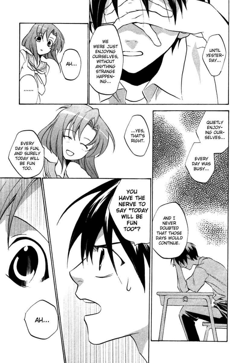 Higurashi When They Cry: Curse Killing Arc Chapter 5 page 28 - Chapter 5